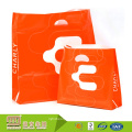 ЭКО-дружественных материал свободный образец предлагаем изготовленный на заказ Логос напечатал пластичные мешки подарка Гуанчжоу